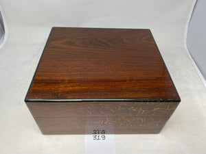 FACTORY FLOOR SALE #319 - AS IS -MADE FOR MENS LUXURY DESIGNER BIJAN -COCOBOLO ROSEWOOD 100 CIGAR HUMIDOR BY DANIEL MARSHALL PRIVATE STOCK HUMIDOR