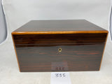 FACTORY FLOOR SALE #335 - BRAZILIAN ROSEWOOD JEWELRY BOX FROM DM ARCHIVES